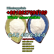 CAS 4579-64-0 D-Lysergic acid methyl ester with good price in stock Wickr amarvelbio